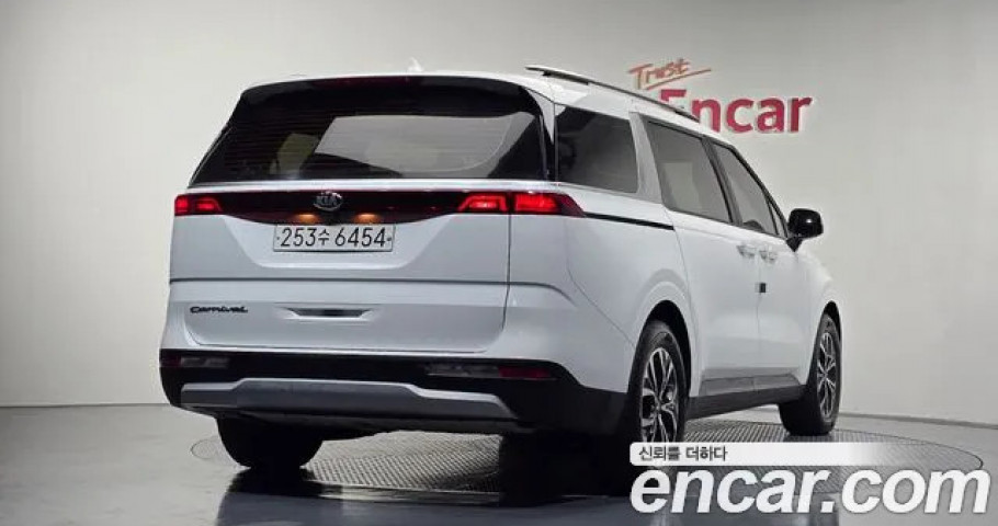 Kia Carnival 