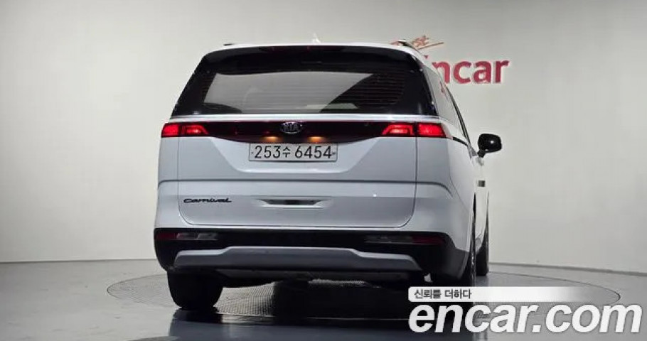Kia Carnival 