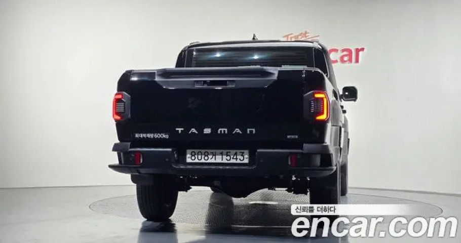 Kia Tasman 