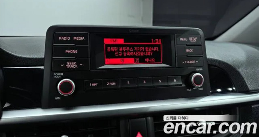 Kia Morning (Picanto) 