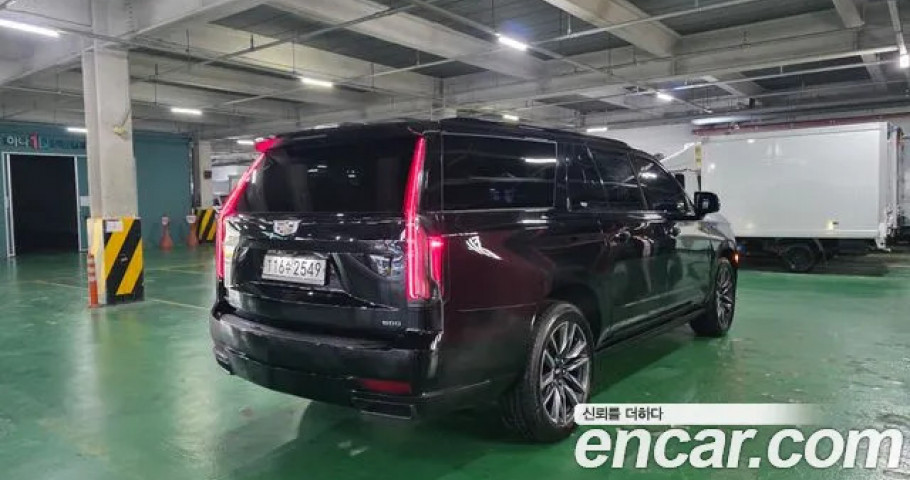 Cadillac Escalade 