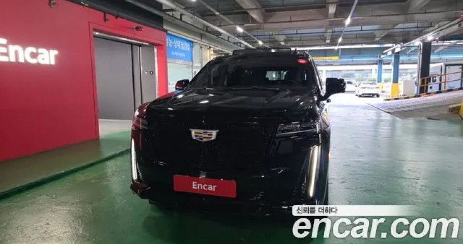 Cadillac Escalade 