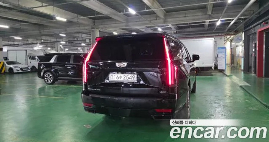 Cadillac Escalade 