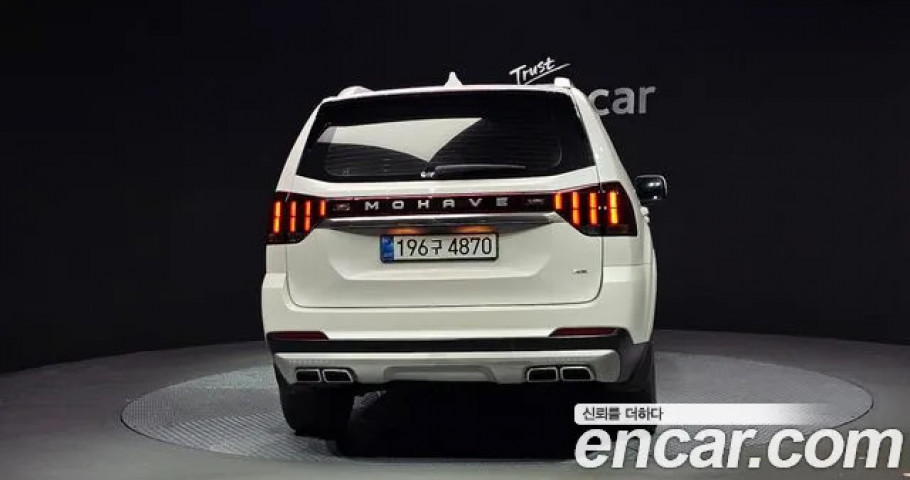 Kia Mohave 