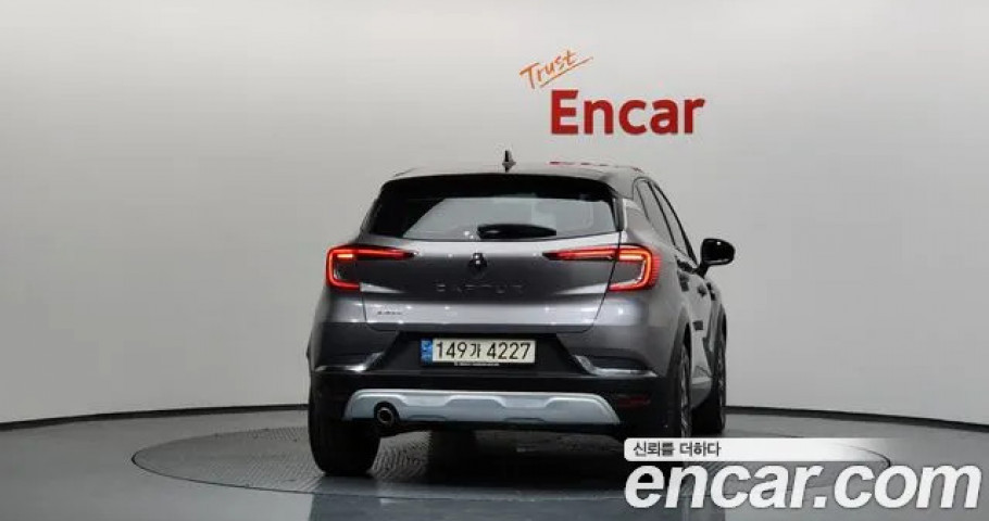 Renault Captur 