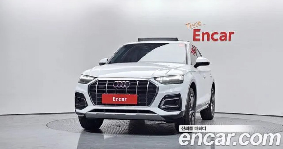 Audi Q5 