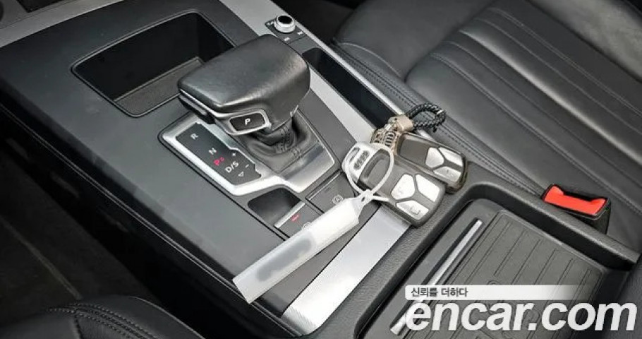 Audi Q5 