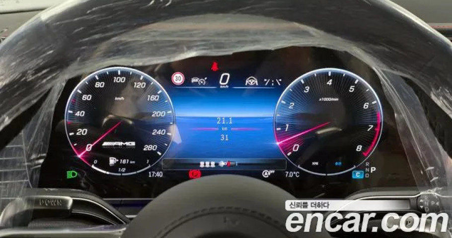 Mercedes-Benz Gle-Class 