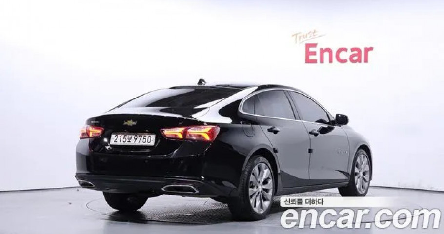 Chevrolet Malibu 
