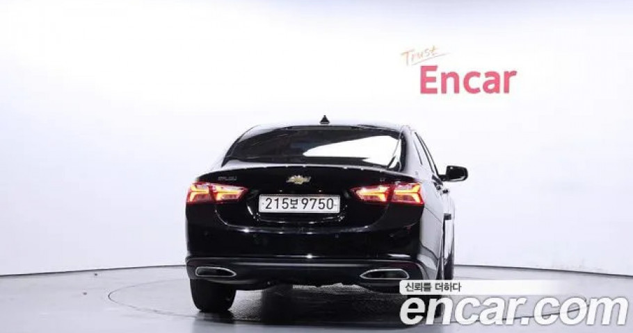 Chevrolet Malibu 