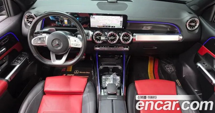 Mercedes-Benz Glb-Class 