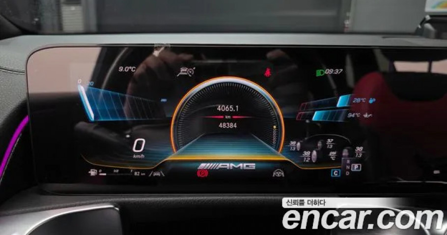 Mercedes-Benz Glb-Class 