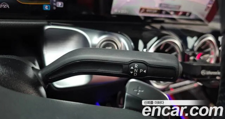 Mercedes-Benz Glb-Class 