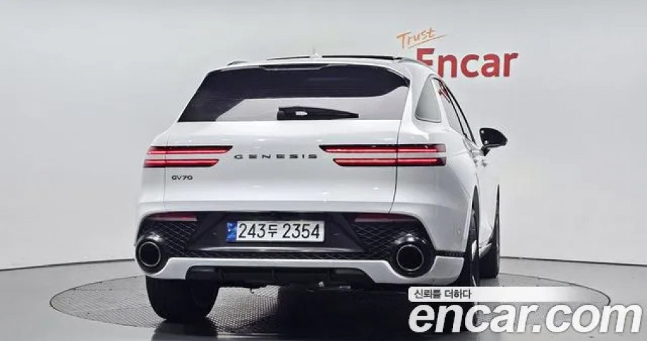 Genesis Gv70 