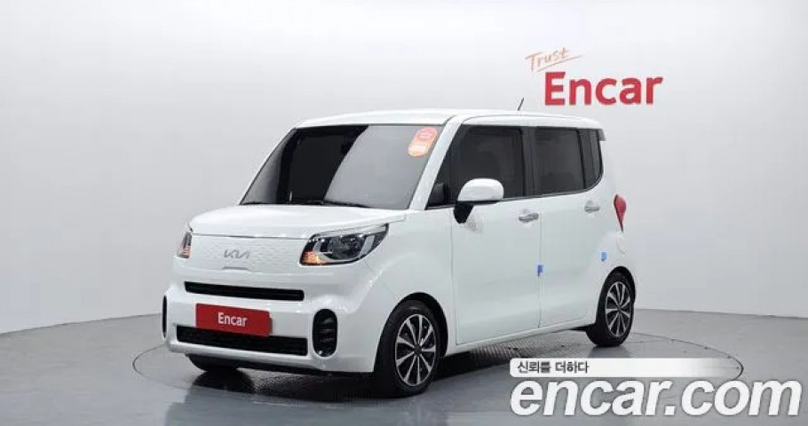 Kia Ray 