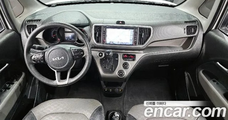 Kia Ray 