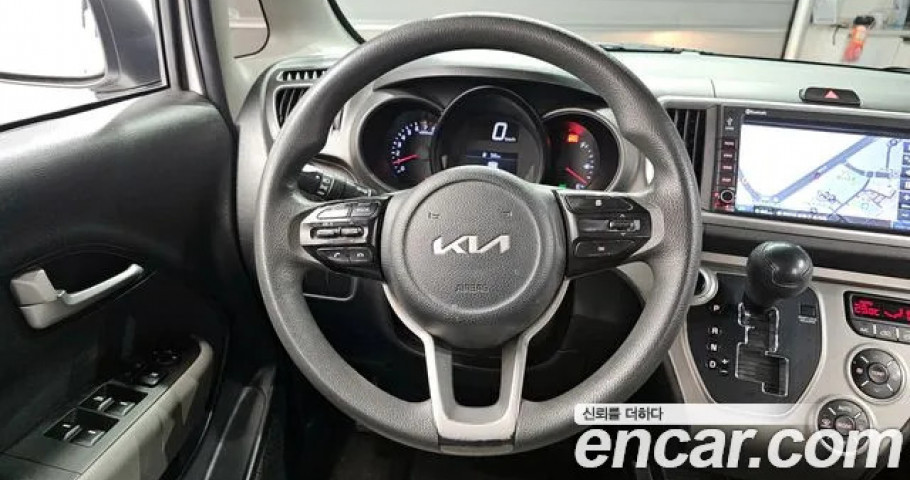 Kia Ray 