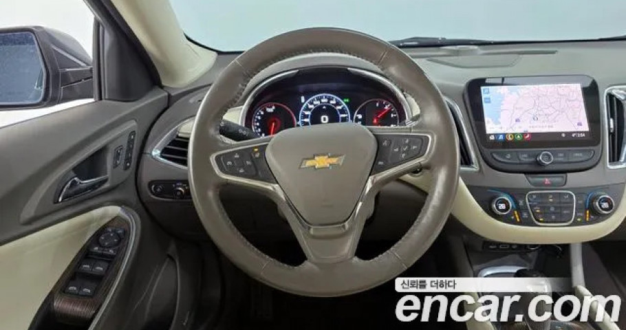 Chevrolet Malibu 