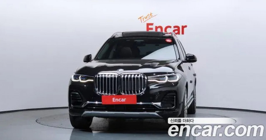 Bmw X7 