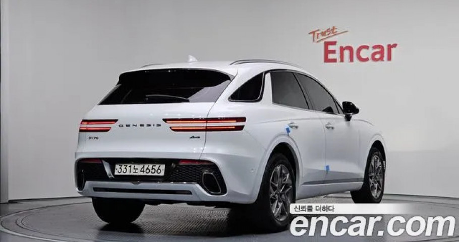 Genesis Gv70 