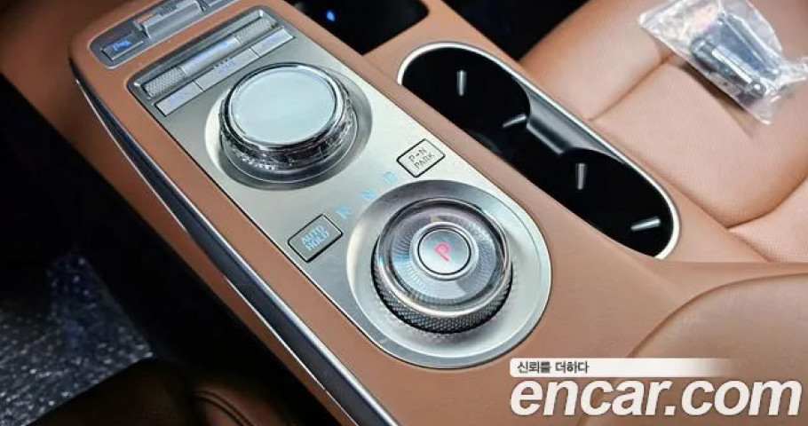 Genesis Gv70 