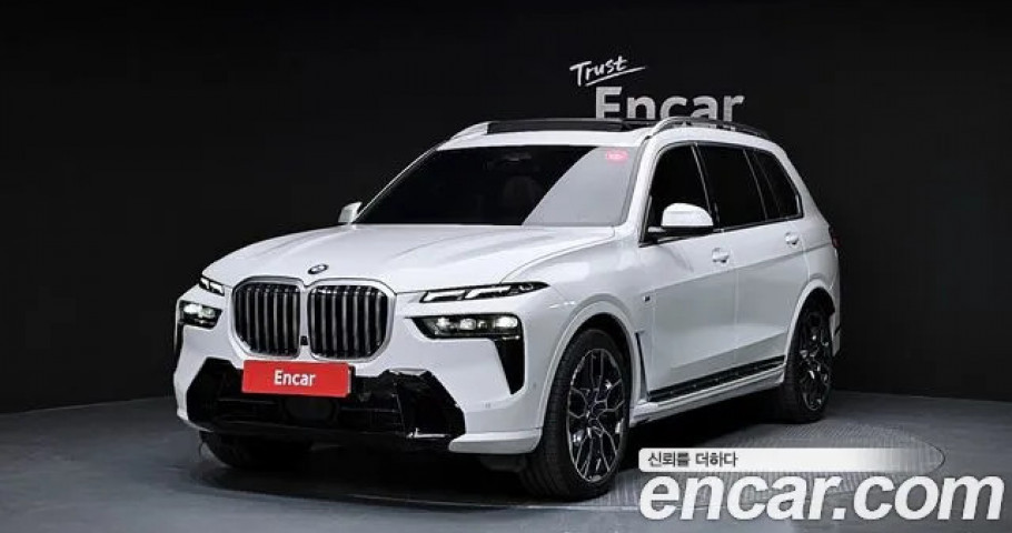 Bmw X7 