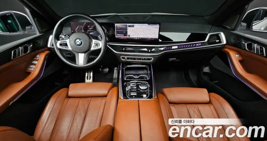 Bmw X7 