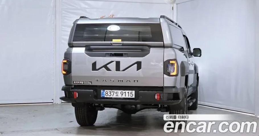 Kia Tasman 
