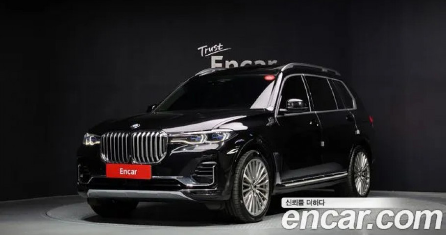 Bmw X7 