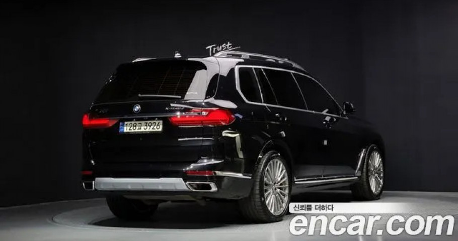 Bmw X7 