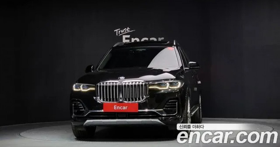 Bmw X7 