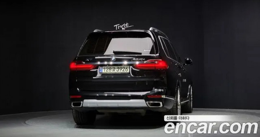 Bmw X7 