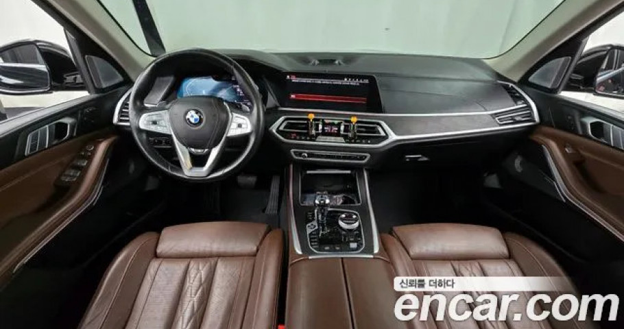 Bmw X7 