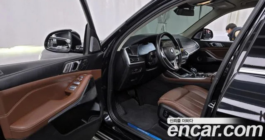 Bmw X7 