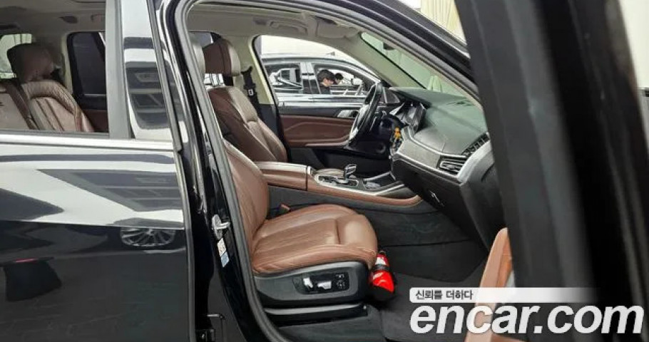 Bmw X7 