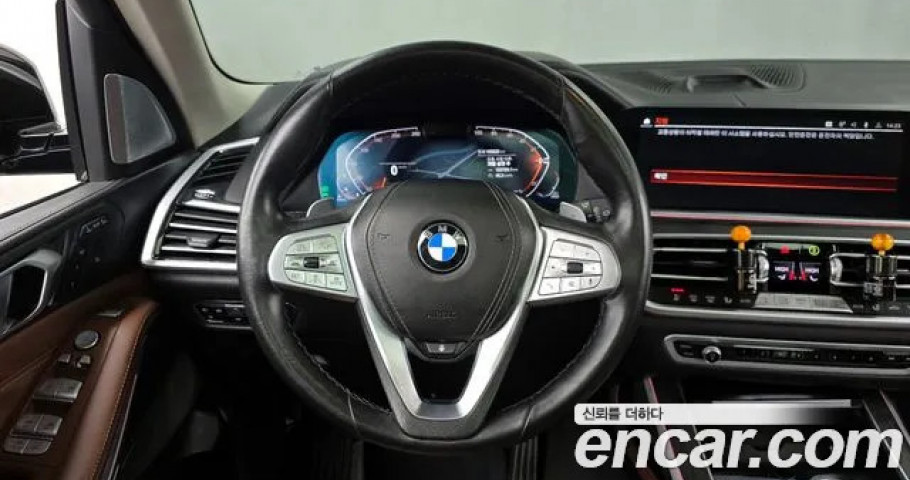 Bmw X7 