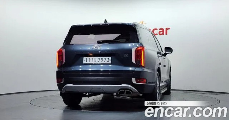 Hyundai Palisade 