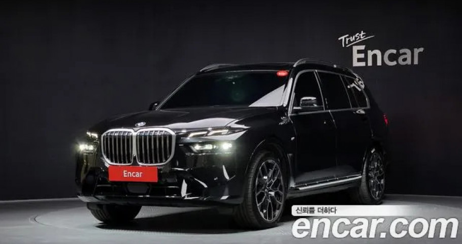 Bmw X7 