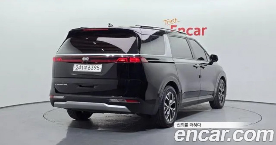 Kia Carnival 