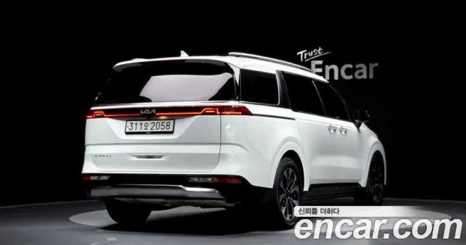 Kia Carnival 