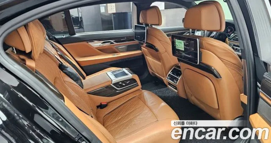 Bmw 7-Series 