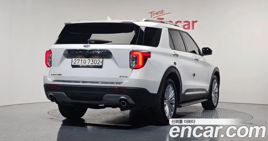 Ford Explorer 