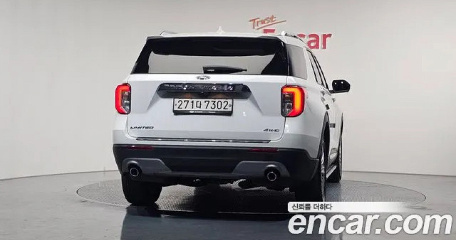 Ford Explorer 