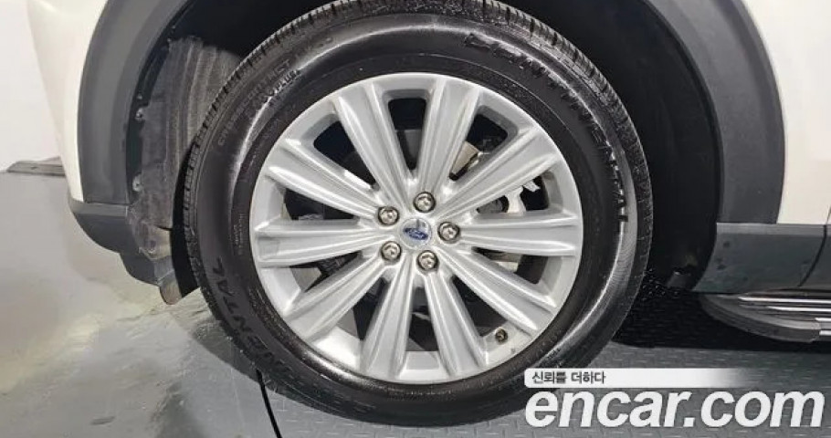Ford Explorer 