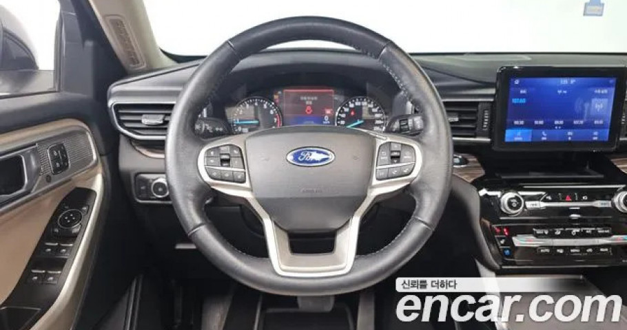 Ford Explorer 