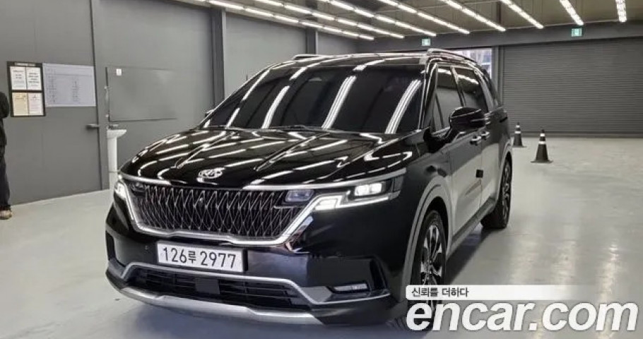 Kia Carnival 