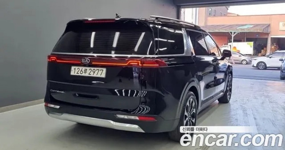Kia Carnival 