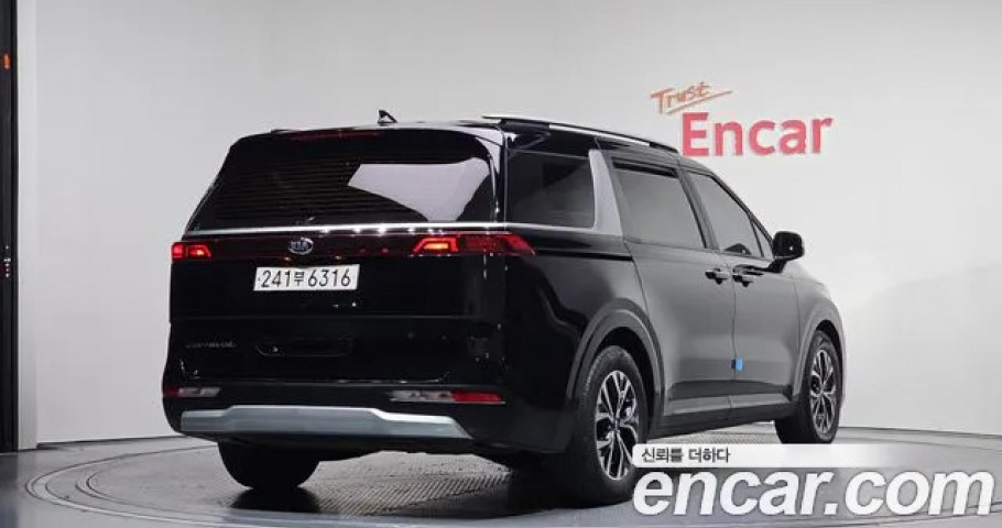 Kia Carnival 