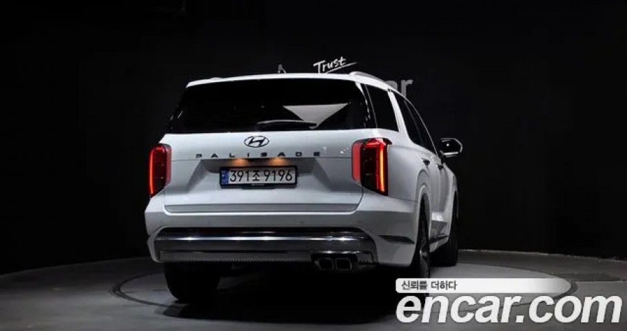 Hyundai Palisade 