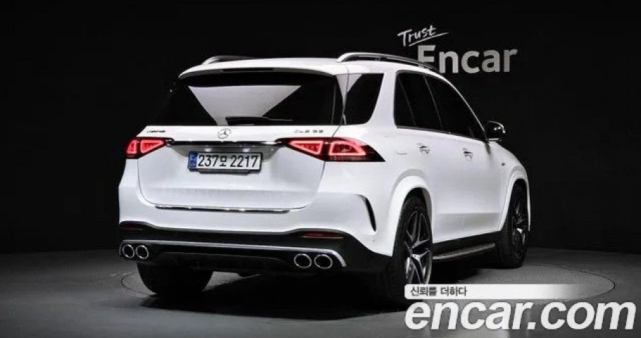 Mercedes-Benz Gle-Class 